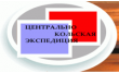 Центрально-Кольская экспедиция